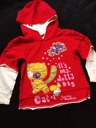 Tričko s kapuckou, next,92