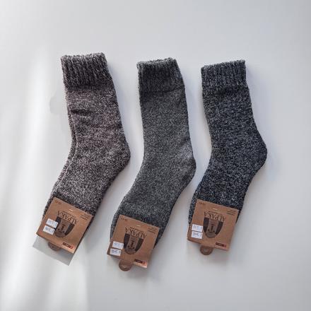 Pánske hrubé ponožky 91118, 39 - 48