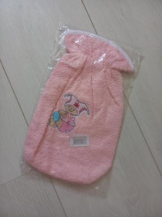 Darujem hupku na umyvanie, 