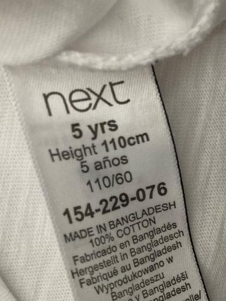 Next tričko žralok veľ. 110, next,110