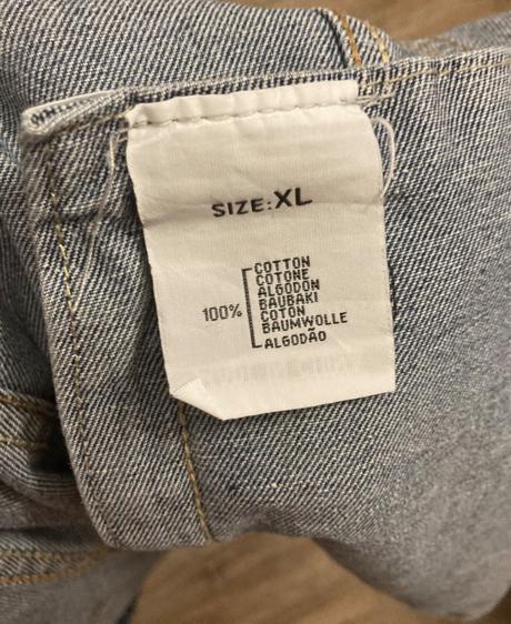 Krásna predĺžená riflová bunda, xl