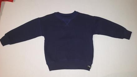 Mikina reserved 110/116 - super stav, reserved,116