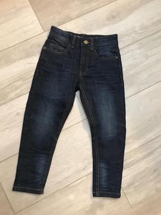 Mrkvové rifličky od next, next,110