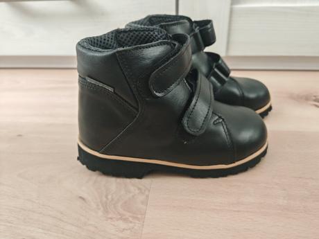 Nove unisex lahke topanky prechodne 27, 27