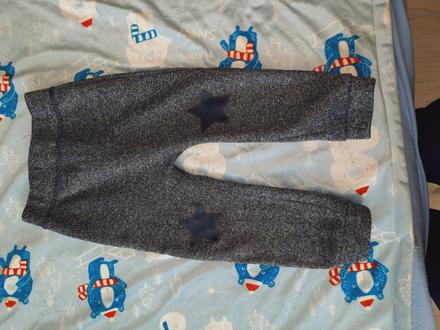 Hrubsie teplaky, pepco,92