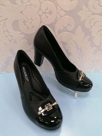 Dámske lodičky piccadilly 24500486 z, 36