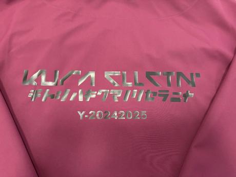 Rain hoodie kura collection, 