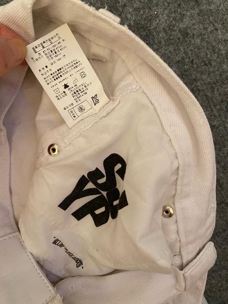 Sjyp - biele potrhané rifle, s