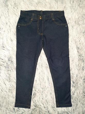 Riflove leginky- dzeginsy, next,116