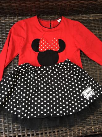Minnie, 