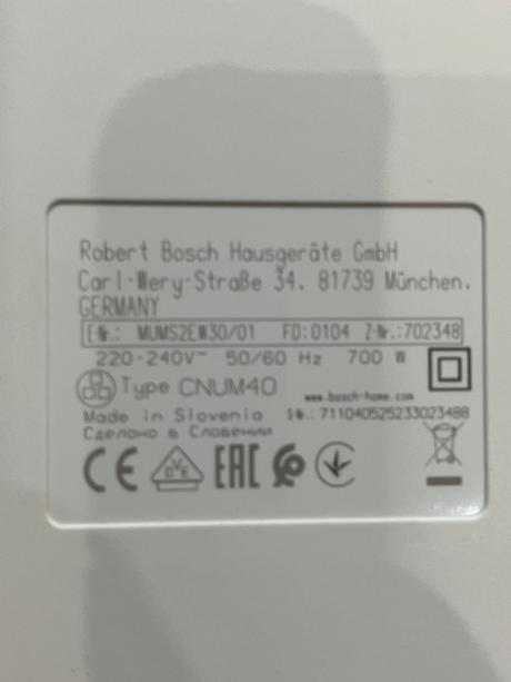 Bosch mum s2ew40 kuchynský robot, bosch