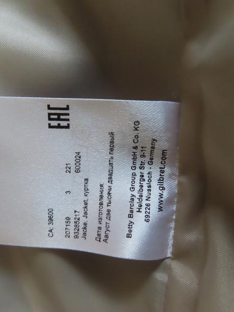 Dámska bunda gil bret, veľ. l, l