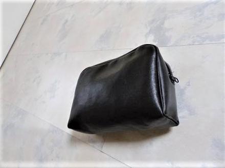 Kozmetická taštička, 