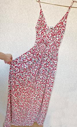 Kvietkované maxi šaty na ramienka, s