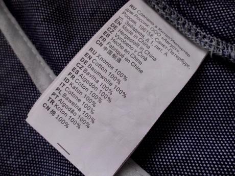 Sako-kabátik m-s 40, m