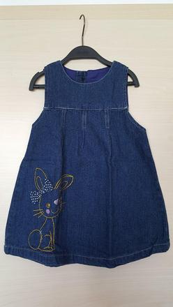 Riflove satky 2r., 92