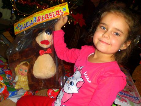 Detské nohavičky máša a medved, 128