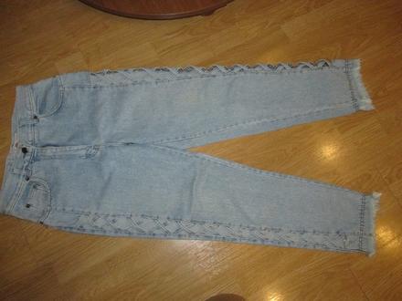 Rifle s mriežkovanými otvormi pozdĺžne nohy v. m, pepe jeans,m