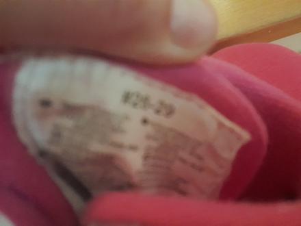 Dievcenske nastavitelne korcule v.26_29, 29