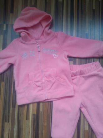 Súprava baby club , c&a,74