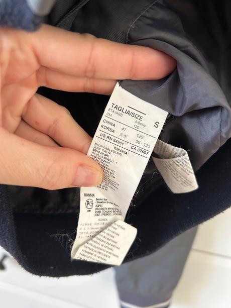 Benetton prechodná bunda, benetton,110