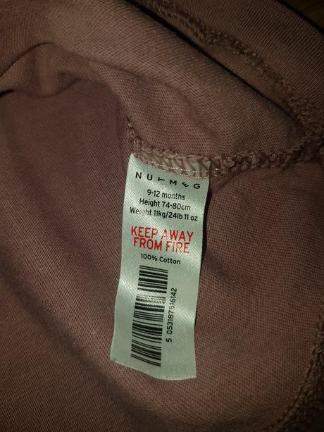 Tricko s krajkou, nutmeg,74