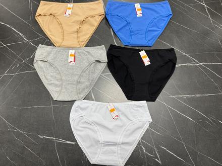 Dámske nohavičky, l / m / xl