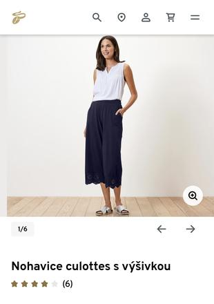 Nohavice culottes s výšivkou, tchibo,44 / 46