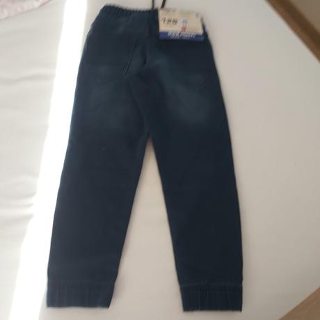 Rifle v joggers style, hrube, pepperts,128