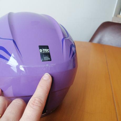 Lyžiarska prilba, s