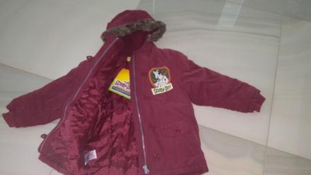 Scooby doo vetrovka, disney,104