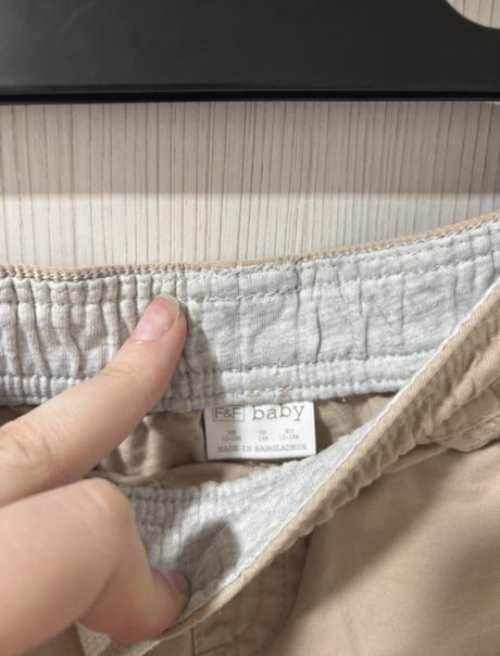 Chlapčenská súprava, f&f,86