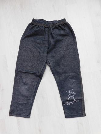 Trištvrťáky č.122, 122