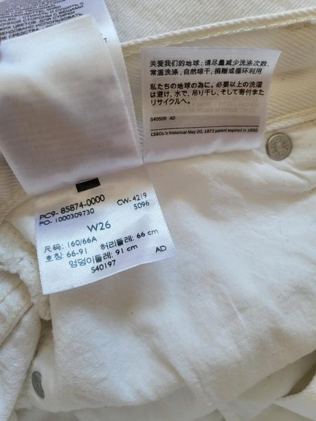 Rifľová bile sukňa, levis,26