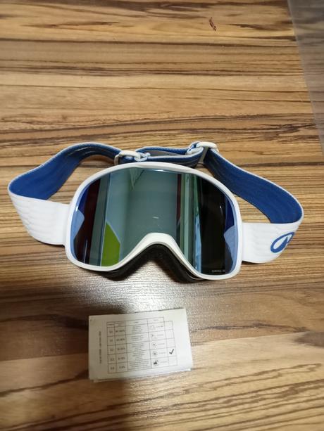 Lyziarske a snowboardove okuliare,