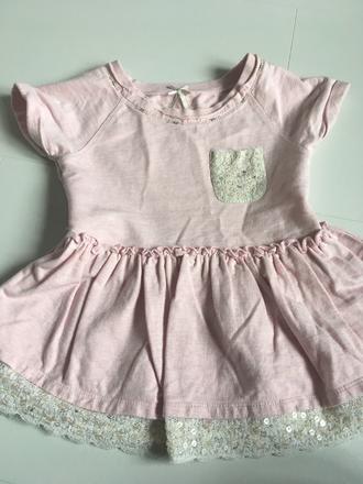 Mikinkove tricko, next,122