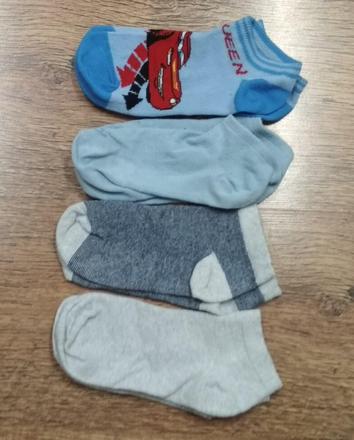 4x ponožky cena spolu, 35