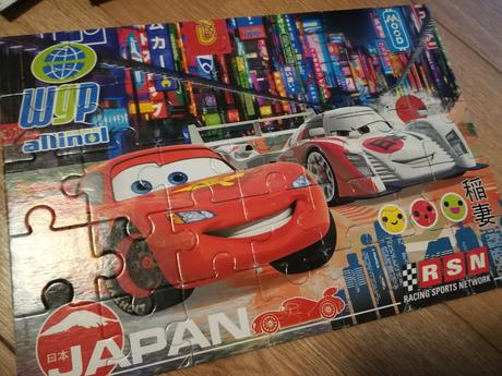 Cars puzzle,