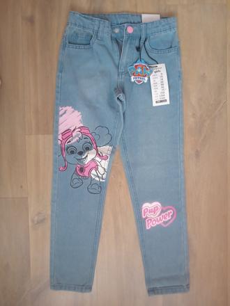 Rifle sky lapkovu patrola, pepco,134