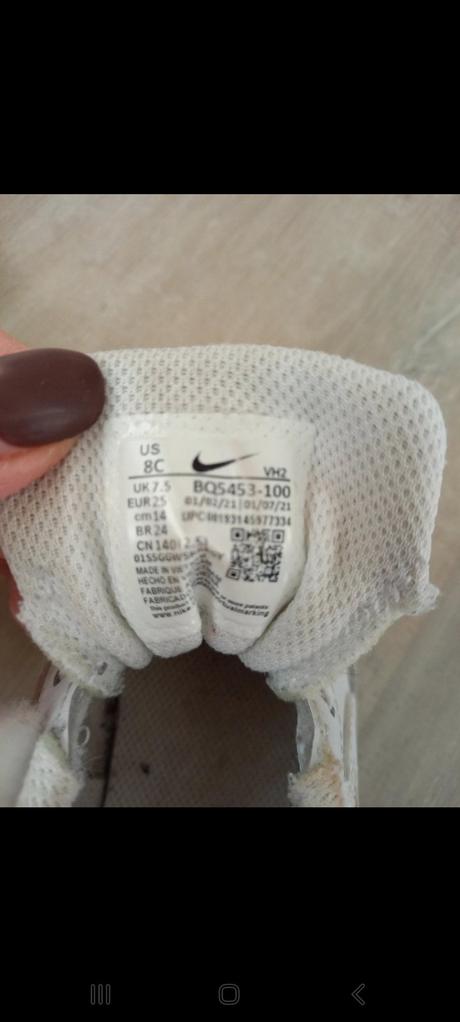 Nike court borough, nike,25