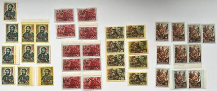 Poštové povojnové pretlače známky maďarsko c.5, 