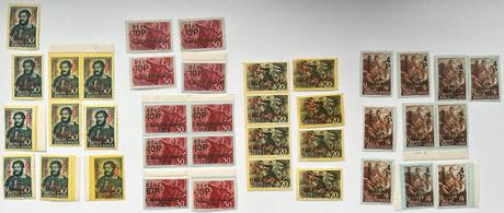 Poštové povojnové pretlače známky maďarsko c.5, 