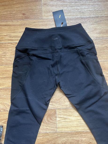 My protein mp čierne legíny, xs