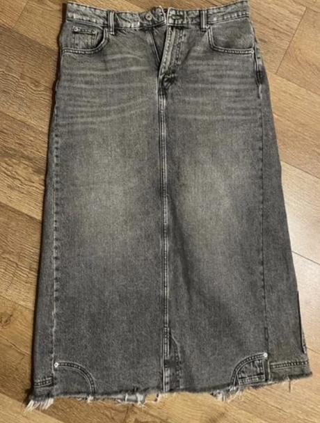 Krásna reserved riflová sukňa, reserved,l