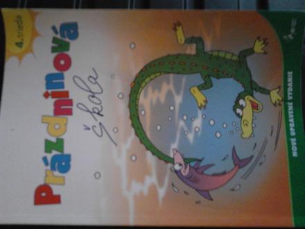 Prázdninová škola, 