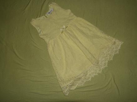 Cipkove satocky h&m, h&m,104