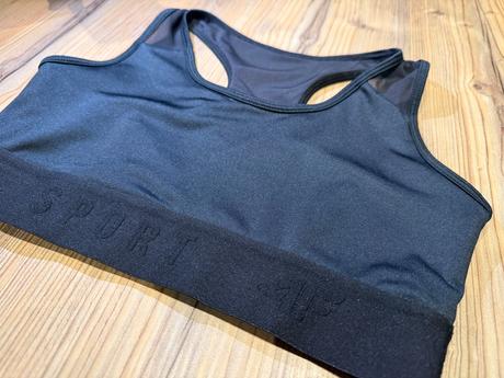 Športová podprsenka 4f, xs