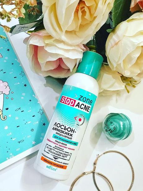 Micelárka na akné,