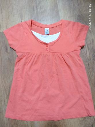 Tunicka zara, zara,110