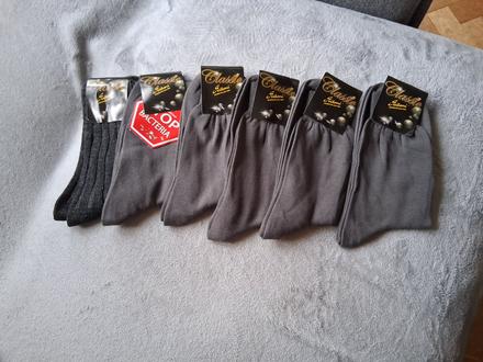 Ponožky 6 párov spolu, tatrasvit,42